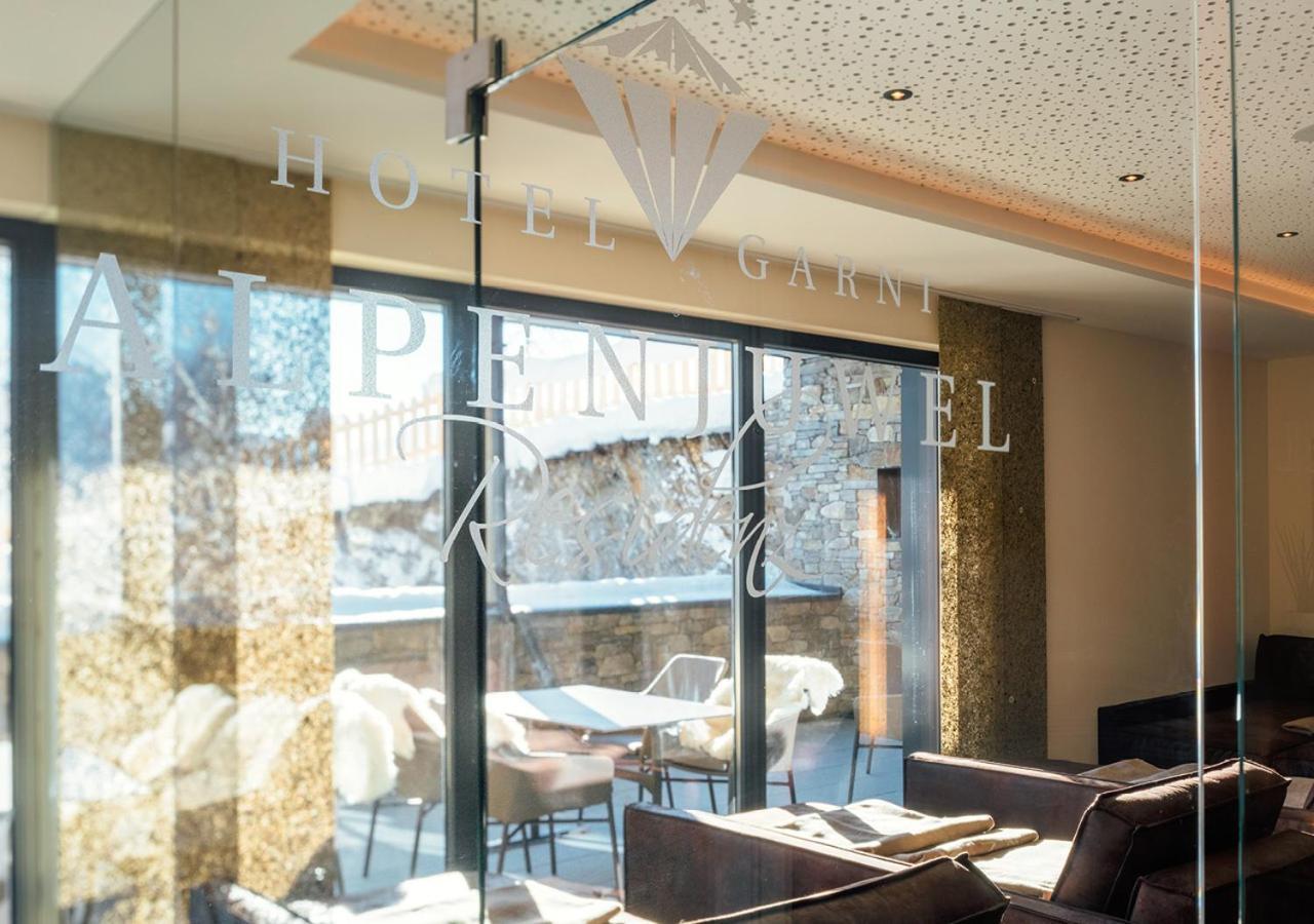 Hotel Garni Alpenjuwel Residenz سيرفاوس المظهر الخارجي الصورة